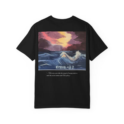 Christian Faith T-Shirt — God Inspired Graphic Tee